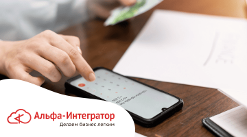 Сколько налогов платит работодатель за работника в 2025 году