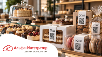 Маркировка кондитерских изделий