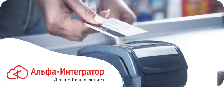 Чеки при расчетах с покупателями в 2025 году: полный гид по изменениям