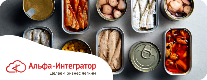 Маркировка консервов