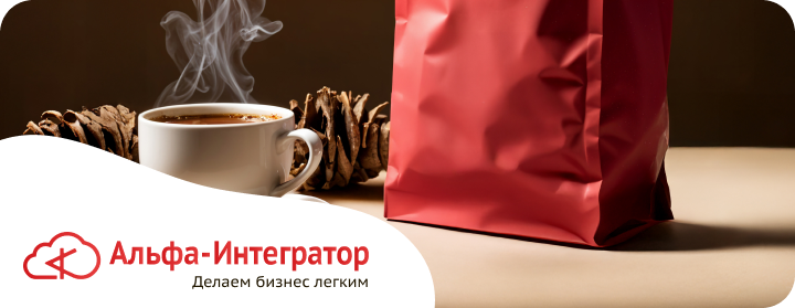 Маркировка чая и кофе в "Честном знаке"