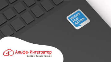 Как установить Astra Linux?