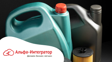 Маркировка моторных масел