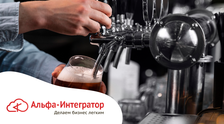 Как открыть пивной магазин