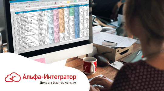 Как попасть в Единый реестр МСП в 2025 году