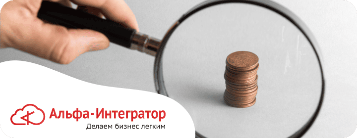 Новые правила денежных переводов с 30 мая 2025: что важно знать бухгалтерам и бизнесу