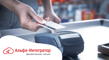Чеки при расчетах с покупателями в 2025 году: полный гид по изменениям