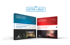 Операционная система Astra Linux