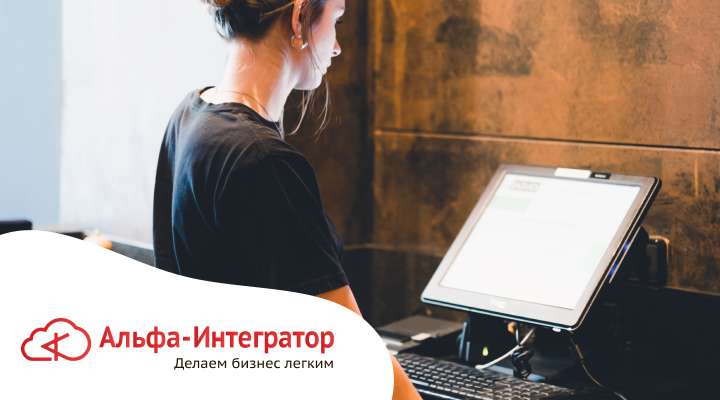 Как снять кассу с учета