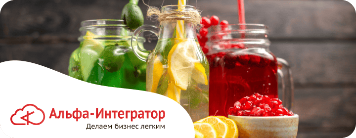 Новые правила маркировки безалкогольных напитков с 1 июня 2025 года