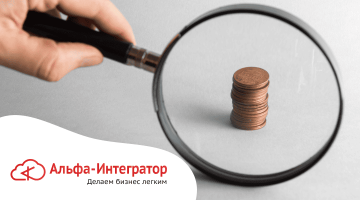 Новые правила денежных переводов с 30 мая 2025: что важно знать бухгалтерам и бизнесу