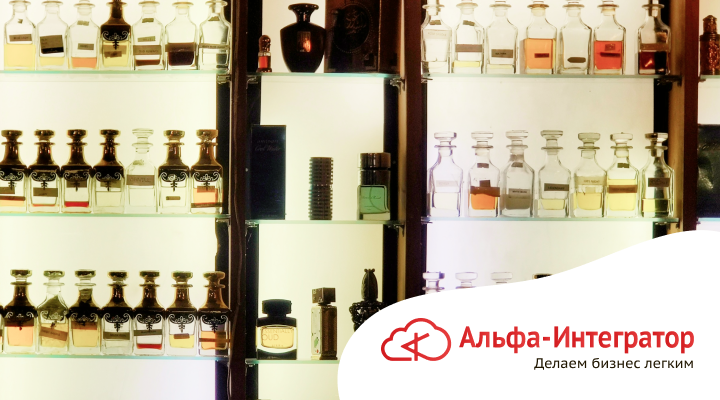 Маркировка духов в соответствии с требованиями системы «Честный знак»