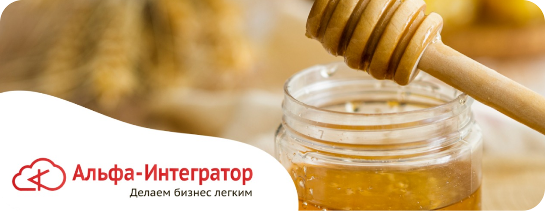 Маркировка меда: правила и сроки