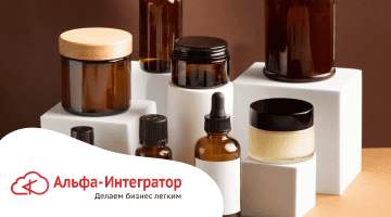 Маркировка косметики и бытовой химии в 2025 году