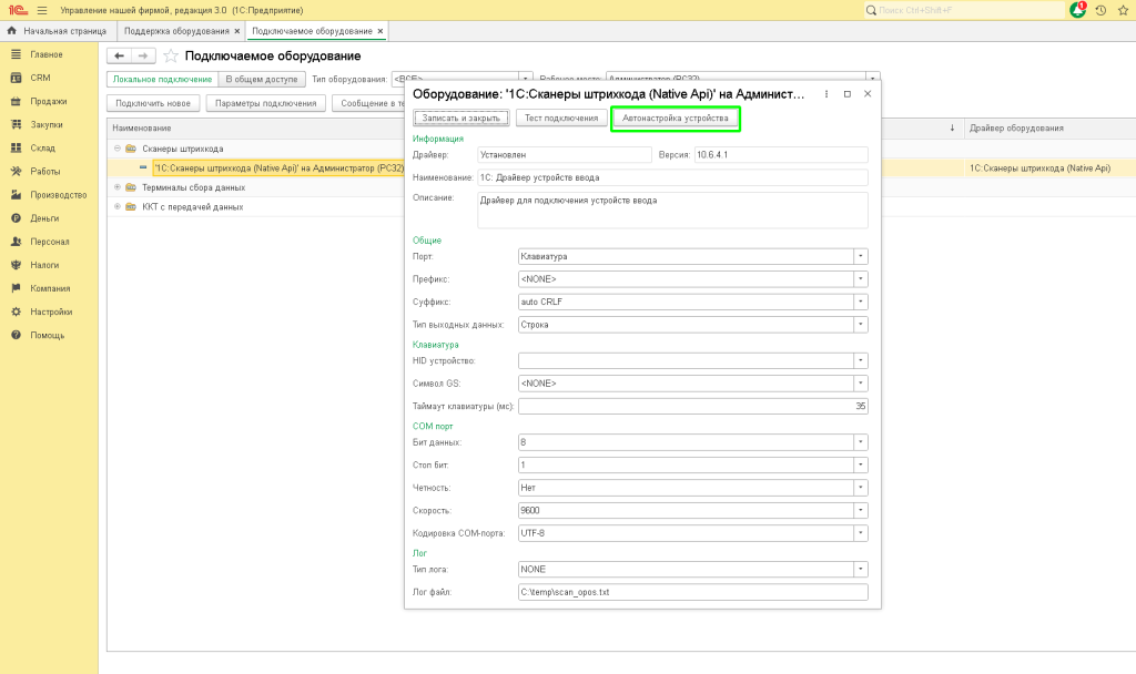 img-2026-02-08-16-11-07.png img-2026-02-08-16-11-07.png