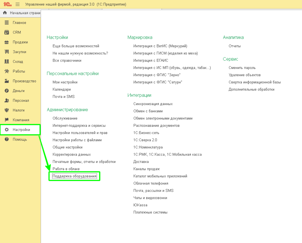 img-2026-02-08-15-52-43.png img-2026-02-08-15-52-43.png