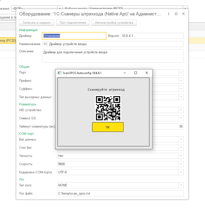 img-2026-02-08-16-11-23.png img-2026-02-08-16-11-23.png