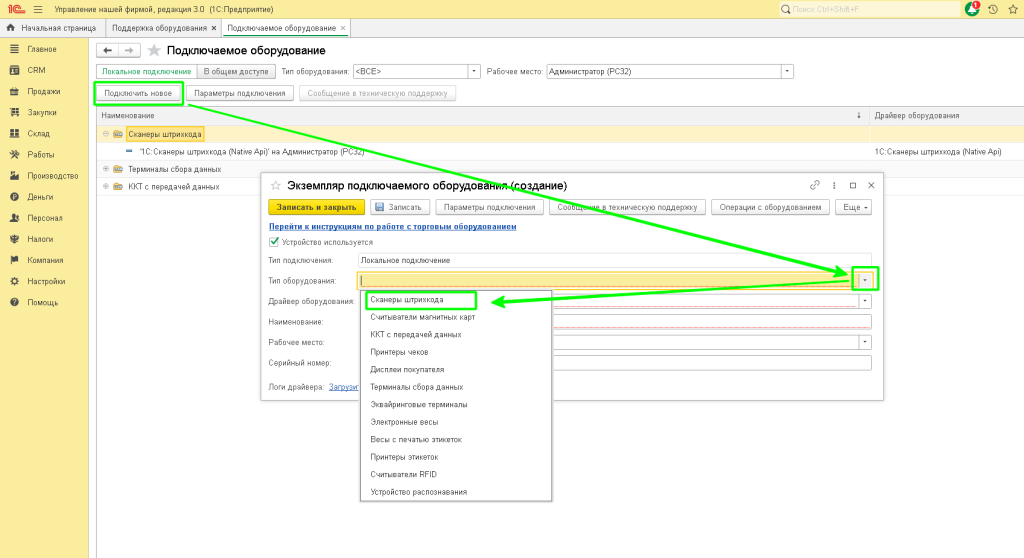 img-2026-02-08-16-03-55.png img-2026-02-08-16-03-55.png