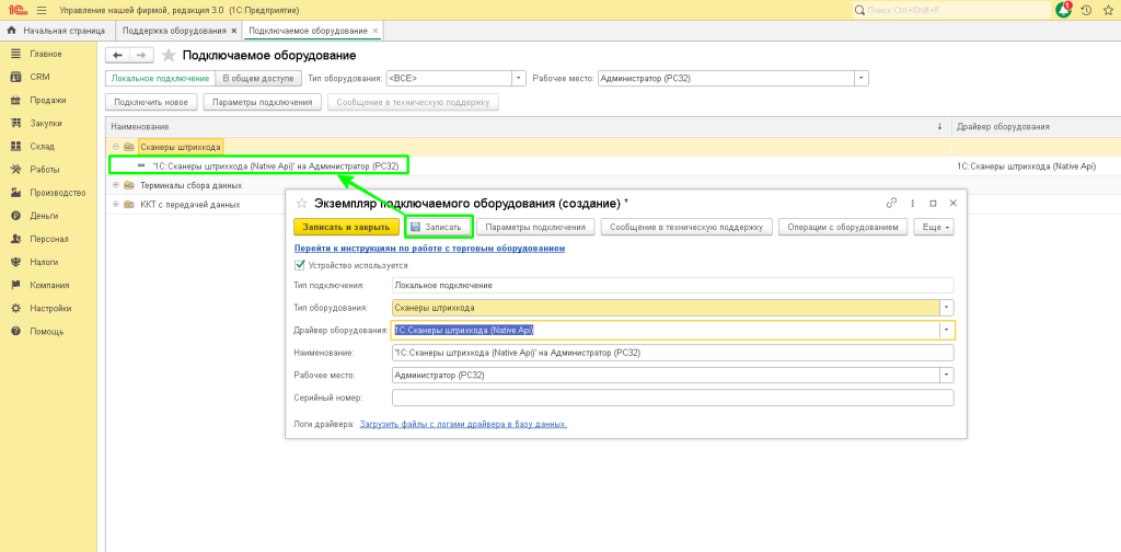 img-2026-02-08-16-07-51.png img-2026-02-08-16-07-51.png