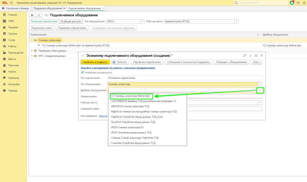 img-2026-02-08-16-06-22.png img-2026-02-08-16-06-22.png